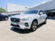 <桃園凱桃旗艦展示中心> 23 / 24 年式 XC60 T8 Ultimate