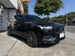 <內湖新凱旗艦展示中心>2021款XC90 B5 Momentum
