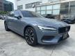 <內湖新凱旗艦展示中心> 2423年式 V60 B3 Plus 迅雷灰 cwc