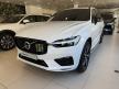 <內湖新凱旗艦展示中心> 2021年 XC60 B5 R-Design