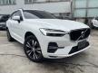 <內湖新凱旗艦展示中心> 2023年 XC60 B4 Plus超值的好選擇cwc