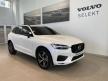 《新莊凱銳精選中古車》2021年Volvo XC60 B5 R-Design AWD