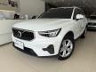 <內湖新凱旗艦展示中心> 2024年 XC40 T2 Plus 極新車況 現車在庫