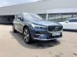 <桃園凱桃旗艦展示中心>24 / 25年式 XC60 T8 Ultimate