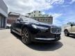 <桃園凱桃旗艦展示中心> 22 / 23年式 S90 T8 Inscription