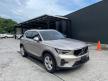 《凱銳博愛》2024年式 XC40 T2 薄暮金