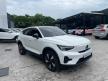 《凱銳博愛》2025年式 EC40 Single Motor 珍珠白