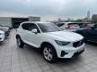 《凱銳博愛》2024年式 XC40 T2 珍珠白