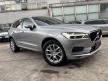 <內湖新凱旗艦展示中心> 2018年 XC60 B4M 里程少跑 市場獨有好車況cwc