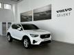 《新莊凱銳精選中古車》2023年 Volvo XC40 T2