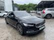 《凱銳博愛》2023年式 S90 B4 Inscription 瑪瑙黑