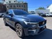 <桃園凱桃旗艦展示中心> 正 23 年式 XC60 B4 Plus