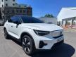 <桃園凱桃旗艦展示中心>24 / 25 年式 EC40 Recharge Ultimate Twin Motor