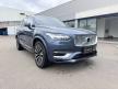 <桃園凱桃旗艦展示中心> 正 23 年式XC90 T8 Ultimate