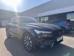 <桃園凱桃旗艦展示中心>24 / 25年式 XC60 B5 Ultimate AWD