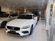 <內湖新凱旗艦展示中心> 2022年 S60 B4 Momentum