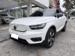 <內湖新凱旗艦展示中心> 2022年 XC40 Twin Motor