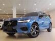 <內湖新凱旗艦展示中心> 2021年 XC60 B5 R-Design 星際藍 市場最低里程