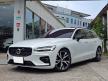 <內湖新凱旗艦展示中心> 2021 V60 B5 R-Design 全原廠保養