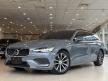 <內湖新凱旗艦展示中心> 2022年 V60 B4 Momentum 迅雷灰