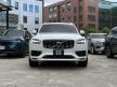 <內湖新凱旗艦展示中心> 2021年 XC90 B5 Momentum