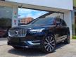 <內湖新凱旗艦展示中心> 2021年 XC90 T8 Inscription 瑪瑙黑