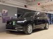 <內湖新凱旗艦展示中心> 2019 年式 XC90 T5 Momentum 黑色 大保養已完成