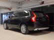 <內湖新凱旗艦展示中心> 2019 年式 XC90 T5 Momentum 黑色 大保養已完成