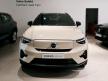 新竹揚昇 瑞典瑰寶─2025年式 EX40 Ultra, Twin motor
