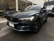 <內湖新凱旗艦展示中心> 2022年 XC60 T8 Inscription 單寧藍