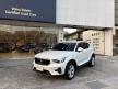 <內湖新凱旗艦展示中心> 2024年式 XC40 T2 極品車況