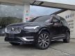 <內湖新凱旗艦展示中心> 2021年式 XC90 T8 Inscription 瑪瑙黑