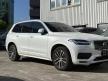 <內湖新凱旗艦展示中心> 2022年式 XC90 B5 Momentum