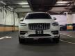 <內湖新凱旗艦展示中心> 2022年 XC90 T8 Plus