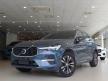 <內湖新凱旗艦展示中心> 2023年式 XC60 B4 Plus 單寧藍