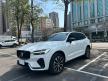 《凱銳博愛》2023年式 XC60 B5 UItimate 珍珠白