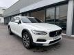 <桃園凱桃旗艦展示中心>正24年式 V90CC B5 Ultimate