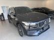 <桃園凱桃旗艦展示中心>22 / 23 年式 XC90 B5 Momentum