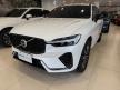 <內湖新凱旗艦展示中心> 2024年式 XC60 B5 Ultimate Google車機 車況優質 4加5延保 現車在庫