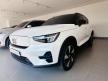 <桃園凱桃旗艦展示> 23 / 24 年式 XC40 Recharge Ultimate Single Motor