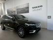《新莊凱銳》Volvo XC90 2025款 Ultra T8 AWD Plug in Hybrid