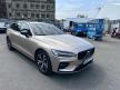<桃園凱桃旗艦展示中心>23 / 24 年式 V60 B4 Ultimate