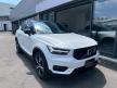 <桃園凱桃旗艦展示中心>21 / 22 年式 XC40 B5 R-Design
