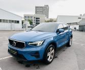 [{"n":"D04B2682-6E82-4175-861D-0B9E35B05FEA","p":"cars\/cars_img_261749368135369.jpeg","s":1},{"n":"60D61498-7E6B-47B0-81FD-9A62CF248B10","p":"cars\/cars_img_261749448129195.jpeg","s":3},{"n":"9EAB92CB-87ED-40C9-92E2-B53E69D1B50E","p":"cars\/cars_img_261749538133566.jpeg","s":5},{"n":"1225492A-817C-4932-B735-D15A742DEF82","p":"cars\/cars_img_261105479058625.jpeg","s":7},{"n":"E48C8808-0D5B-425D-94C3-718B59DE2F5C","p":"cars\/cars_img_261105569072067.jpeg","s":9},{"n":"4BE23012-703B-4F64-B3D8-5CD20B04B7E3","p":"cars\/cars_img_261106009020345.jpeg","s":11},{"n":"EC4037E4-10C3-4CDE-80E6-14CD76E10736","p":"cars\/cars_img_261106069095363.jpeg","s":13},{"n":"5AB7AE26-01EF-4E35-9037-B9316710D607","p":"cars\/cars_img_261106189031610.jpeg","s":15},{"n":"IMG_2179","p":"cars\/cars_img_261106269025647.png","s":17}]