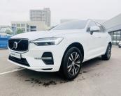 [{"n":"1AC40399-DE26-484F-AACF-C49BFA551E83","p":"cars\/cars_img_2615041911841457.jpeg","s":1},{"n":"6189CF45-490C-4BA7-86FE-FE373036070C","p":"cars\/cars_img_2615042311856207.jpeg","s":3},{"n":"CC56C499-4DA4-4DE9-B578-66BA6FA50373","p":"cars\/cars_img_2615042811839539.jpeg","s":5},{"n":"1935F57B-35C1-4251-9C91-64FE4E175418","p":"cars\/cars_img_2615043411837122.jpeg","s":7},{"n":"7DA05BEB-3F3F-4D30-BFCE-2B3774C4B4A2","p":"cars\/cars_img_2615043911877457.jpeg","s":9},{"n":"8FF179A3-CFE2-4051-B8A0-C9CC9B0DF6FA","p":"cars\/cars_img_2615044511812699.jpeg","s":11},{"n":"50CDE340-788F-4647-B856-6D49DFBA27CA","p":"cars\/cars_img_2615045211812389.jpeg","s":13},{"n":"03BDC9EB-8A7F-4660-B8CE-4A527FBA572D","p":"cars\/cars_img_2615045711898661.jpeg","s":15},{"n":"15CD884C-AC60-46A6-A114-9B7998A660A7","p":"cars\/cars_img_2615050311842158.jpeg","s":17},{"n":"E10780DD-84F0-460B-93C9-AC8E370EDD15","p":"cars\/cars_img_2615050711864199.jpeg","s":19}]