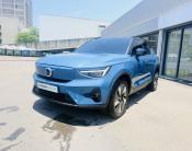 [{"n":"DDC3BA48-2A23-42DD-9777-F5F1771A5C00","p":"cars\/cars_img_2614253117930226.jpeg","s":1},{"n":"9B559B0B-E4B5-45D7-A41B-FE6F7394B7E7","p":"cars\/cars_img_2614402517974587.jpeg","s":3},{"n":"A38E629B-2D8E-42A7-B3F2-705E4E2D22E9","p":"cars\/cars_img_2614403217938263.jpeg","s":5},{"n":"8D8FDC52-9665-41E7-BFE9-691DB4AD06C4","p":"cars\/cars_img_2614403717937207.jpeg","s":7},{"n":"84246619-1E08-48B0-9163-EE491842E255","p":"cars\/cars_img_2614404417946050.jpeg","s":9},{"n":"3E9C8C93-8A3F-44FD-AC25-E5704C7F9373","p":"cars\/cars_img_2614411017920166.jpeg","s":11},{"n":"C1742662-10AE-4C57-B052-809560DA3CD6","p":"cars\/cars_img_2614412117922539.jpeg","s":13},{"n":"A742CDDC-A08C-4C57-84BB-58117DFAE8DE","p":"cars\/cars_img_2614412717979479.jpeg","s":15},{"n":"IMG_2179","p":"cars\/cars_img_2614413517991005.png","s":17}]