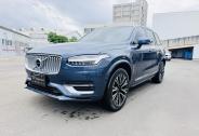 [{"n":"1B15CF0B-FAD1-4C88-8338-887F0DC74318","p":"cars\/cars_img_2614420620735274.jpeg","s":1},{"n":"1001582A-2837-4F61-8899-A108925FF2EA","p":"cars\/cars_img_2614472620732545.jpeg","s":3},{"n":"0379ADC0-56BC-4081-A550-5C02546294C4","p":"cars\/cars_img_2614502020711179.jpeg","s":5},{"n":"0C893F33-21F4-4805-B3D1-4D935899CA72","p":"cars\/cars_img_2614532620717628.jpeg","s":7},{"n":"77D38EBC-7C5F-4BDA-A51F-CDDF814B1BA9","p":"cars\/cars_img_2614540420770051.jpeg","s":9},{"n":"18CC8A7B-86E0-4634-A41E-25E1DF1341D0","p":"cars\/cars_img_2614572620729751.jpeg","s":11},{"n":"A18216BF-A69B-4CBE-8BF5-3D5DB43472F2","p":"cars\/cars_img_2614573420795605.jpeg","s":13},{"n":"520D95CE-B2B8-4565-80CD-B373E32B86F2","p":"cars\/cars_img_2614574320784361.jpeg","s":15},{"n":"3981FDEC-BD18-475B-A173-D6C5EBDEE65E","p":"cars\/cars_img_2614580520740924.jpeg","s":17},{"n":"005C41B5-63AB-4370-BC62-C92D60F61C4E","p":"cars\/cars_img_2614582020720476.jpeg","s":19}]