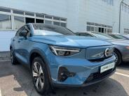 [{"n":"LINE_ALBUM_C40P8 REB-5223_240601_9","p":"cars\/cars_img_2416001715203069.jpg","s":1},{"n":"LINE_ALBUM_C40P8 REB-5223_240601_8","p":"cars\/cars_img_2416001815291954.jpg","s":3},{"n":"LINE_ALBUM_C40P8 REB-5223_240322_7","p":"cars\/cars_img_2410541527714487.jpg","s":5},{"n":"LINE_ALBUM_C40P8 REB-5223_240322_5","p":"cars\/cars_img_2410542027775504.jpg","s":7},{"n":"LINE_ALBUM_C40P8 REB-5223_240322_2","p":"cars\/cars_img_2410543027790306.jpg","s":9},{"n":"LINE_ALBUM_C40P8 REB-5223_240322_3","p":"cars\/cars_img_2410543527776986.jpg","s":11},{"n":"LINE_ALBUM_C40P8 REB-5223_240322_6","p":"cars\/cars_img_2410544027785810.jpg","s":13},{"n":"LINE_ALBUM_C40P8 REB-5223_240322_1","p":"cars\/cars_img_2410544627786845.jpg","s":15}]