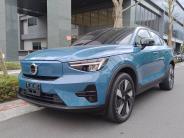 [{"n":"69796_0","p":"cars\/cars_img_2509524727939926.jpg","s":1},{"n":"69797_0","p":"cars\/cars_img_2509525027904851.jpg","s":3},{"n":"69799_0","p":"cars\/cars_img_2509532227951796.jpg","s":5},{"n":"S__42197378_0","p":"cars\/cars_img_2514240328834075.jpg","s":7},{"n":"S__42197379_0","p":"cars\/cars_img_2514241428841744.jpg","s":9},{"n":"S__42197381_0","p":"cars\/cars_img_2514242128816668.jpg","s":11}]