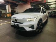 [{"n":"S__42696773_0","p":"cars\/cars_img_2510033924102277.jpg","s":1},{"n":"S__42696775_0","p":"cars\/cars_img_2510034424150196.jpg","s":3},{"n":"S__42696776_0","p":"cars\/cars_img_2510034824195428.jpg","s":5},{"n":"S__42655758_0","p":"cars\/cars_img_2510035324196816.jpg","s":7},{"n":"S__42696777_0","p":"cars\/cars_img_2510040124186163.jpg","s":9},{"n":"S__42696778_0","p":"cars\/cars_img_2510040624187094.jpg","s":11},{"n":"S__42696779_0","p":"cars\/cars_img_2510041424124621.jpg","s":13},{"n":"S__42696780_0","p":"cars\/cars_img_2510041924148933.jpg","s":15},{"n":"S__42655757_0","p":"cars\/cars_img_2510042524197530.jpg","s":17}]